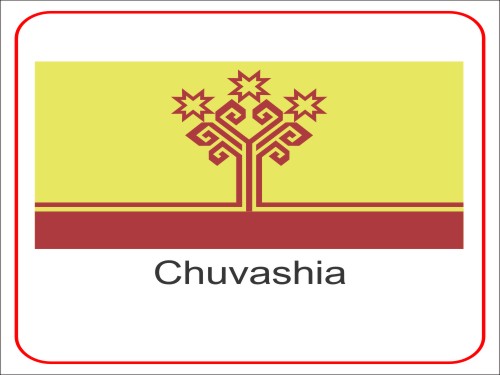 CorelDraw Vectors CDR File – Vector Flag of Chuvashia Free Download