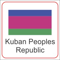CorelDraw Vectors CDR File – Vector Flag of Kuban Peoples Republic Free Download